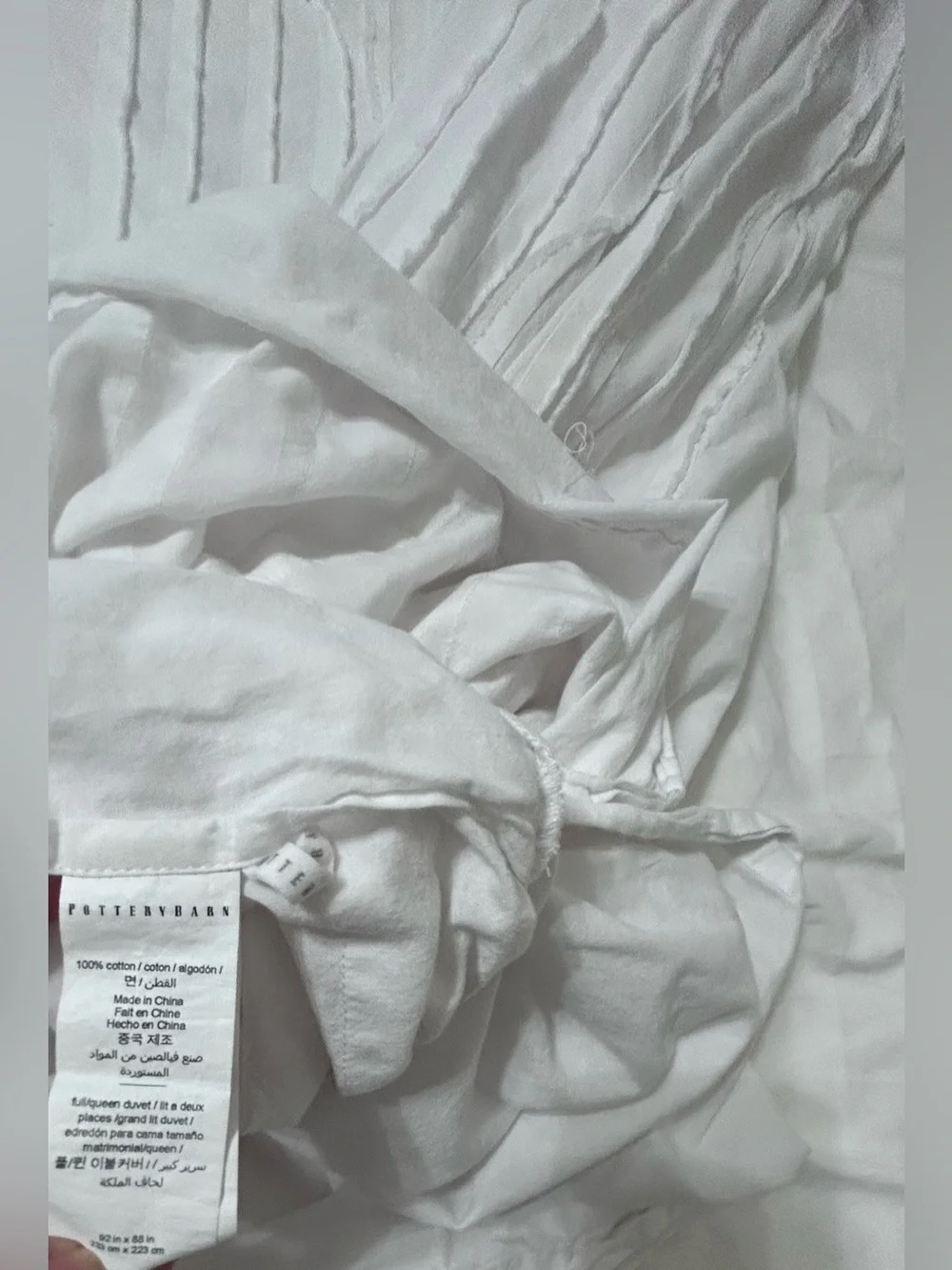 RARE Pottery Barn Camille Queen Duvet White Voile 100% Cotton Button Closure